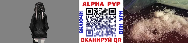 где найти наркотики  Грязовец  А ПВП СК КРИС 