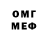 Amphetamine 97% SHEKSPIR Sad