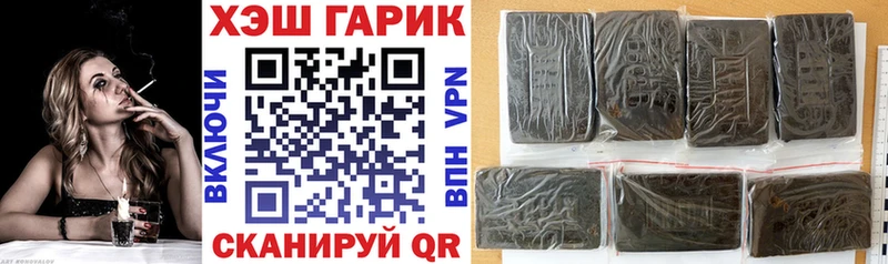 дарк нет состав  Грязовец  Гашиш Изолятор 