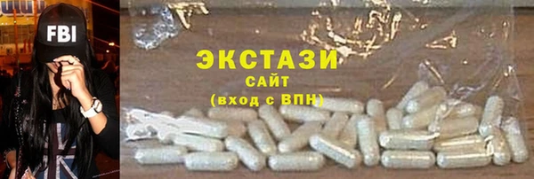 крисы Алексин