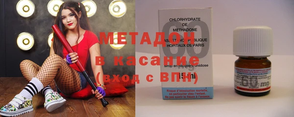 хмурый Гусиноозёрск