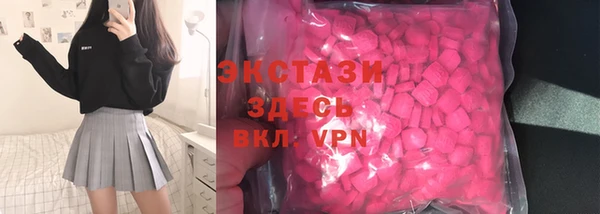 крисы Алексин