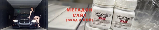 ГАЛЛЮЦИНОГЕННЫЕ ГРИБЫ Алексеевка