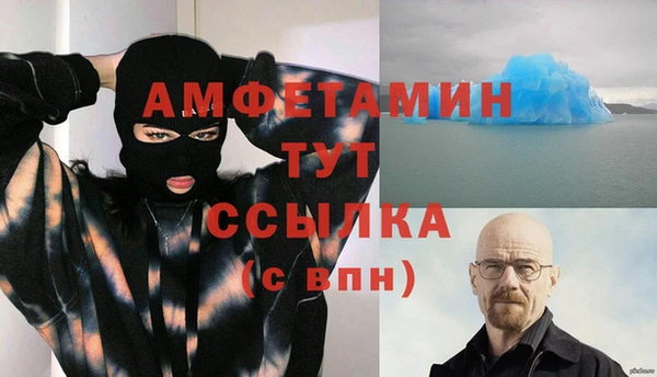ГАЛЛЮЦИНОГЕННЫЕ ГРИБЫ Алексеевка