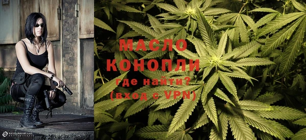 MDMA Каменногорск