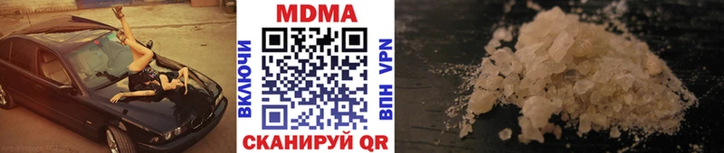 darknet Telegram  Грязовец  MDMA кристаллы  где можно купить  