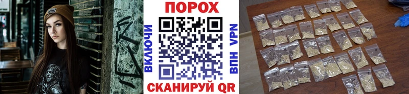 купить наркотики сайты  Грязовец  МЕТАМФЕТАМИН винт 