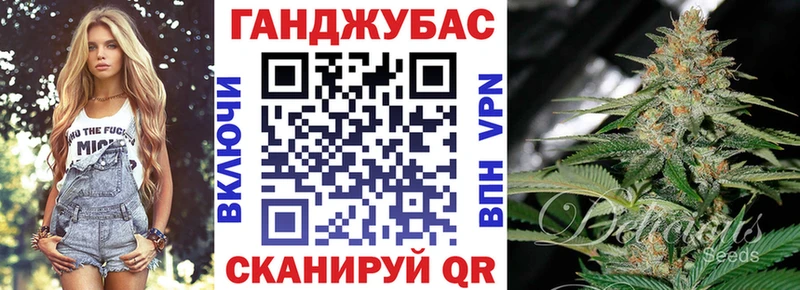 Бошки марихуана THC 21%  Грязовец 